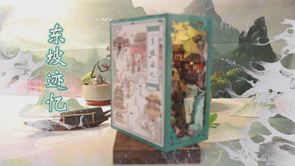 Voyage poétique de Su Shi - Book Nook
